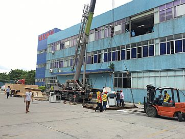 ���Ѽ��Ź�����Ǩ