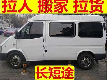 ��ά�� / ȫ˳��ջ���